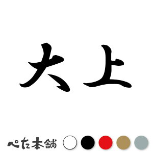 JbeBOXebJ[  c   O \D l[v[g q  Ŕ V[ XebJ[  傫