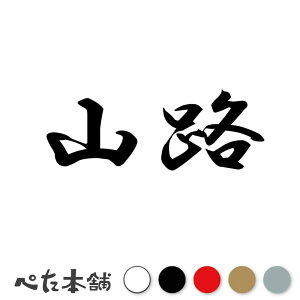 JbeBOXebJ[ RH c   O \D l[v[g q  Ŕ V[ XebJ[  傫