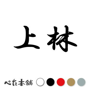 JbeBOXebJ[  c   O \D l[v[g q  Ŕ V[ XebJ[  傫