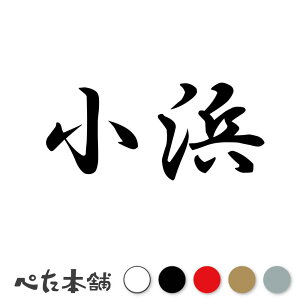 JbeBOXebJ[ l c   O \D l[v[g q  Ŕ V[ XebJ[  傫
