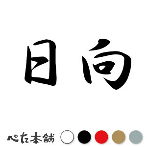 JbeBOXebJ[  c   O \D l[v[g q  Ŕ V[ XebJ[  傫