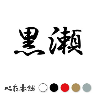 JbeBOXebJ[  c   O \D l[v[g q  Ŕ V[ XebJ[  傫