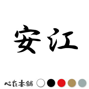 JbeBOXebJ[ ] c   O \D l[v[g q  Ŕ V[ XebJ[  傫