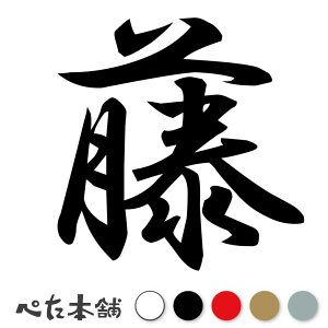 JbeBOXebJ[  c   O \D l[v[g q  Ŕ V[ XebJ[  傫