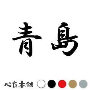 JbeBOXebJ[  c   O \D l[v[g q  Ŕ V[ XebJ[  傫