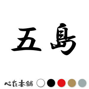 JbeBOXebJ[ ܓ c   O \D l[v[g q  Ŕ V[ XebJ[  傫