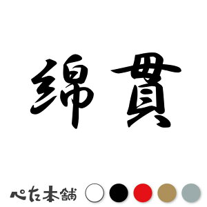 JbeBOXebJ[ Ȋ c   O \D l[v[g q  Ŕ V[ XebJ[  傫