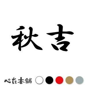 JbeBOXebJ[ Hg c   O \D l[v[g q  Ŕ V[ XebJ[  傫