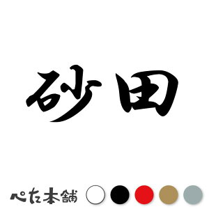 JbeBOXebJ[ c c   O \D l[v[g q  Ŕ V[ XebJ[  傫