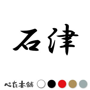 JbeBOXebJ[ Β c   O \D l[v[g q  Ŕ V[ XebJ[  傫