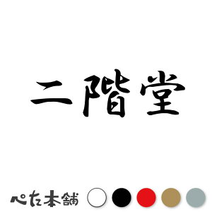 JbeBOXebJ[ K c   O \D l[v[g q  Ŕ V[ XebJ[  傫