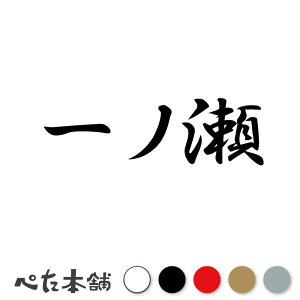 JbeBOXebJ[ m c   O \D l[v[g q  Ŕ V[ XebJ[  傫