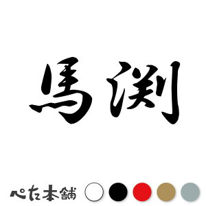 JbeBOXebJ[ n c   O \D l[v[g q  Ŕ V[ XebJ[  傫