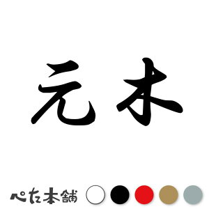 JbeBOXebJ[  c   O \D l[v[g q  Ŕ V[ XebJ[  傫