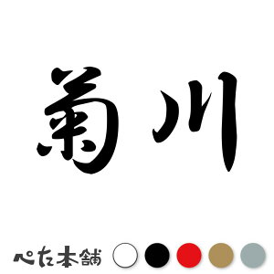 JbeBOXebJ[ e c   O \D l[v[g q  Ŕ V[ XebJ[  傫