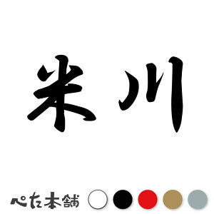 JbeBOXebJ[ Đ c   O \D l[v[g q  Ŕ V[ XebJ[  傫