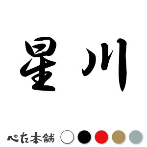 JbeBOXebJ[  c   O \D l[v[g q  Ŕ V[ XebJ[  傫