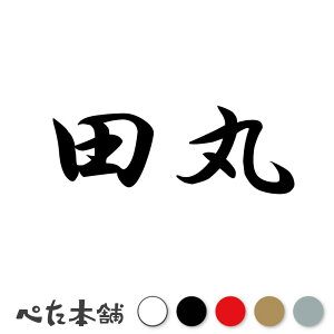 JbeBOXebJ[ c c   O \D l[v[g q  Ŕ V[ XebJ[  傫