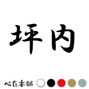 JbeBOXebJ[ ؓ c   O \D l[v[g q  Ŕ V[ XebJ[  傫