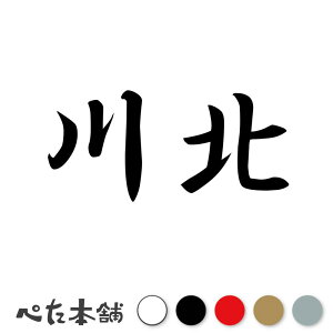 JbeBOXebJ[ k c   O \D l[v[g q  Ŕ V[ XebJ[  傫