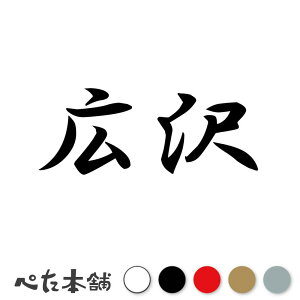 JbeBOXebJ[ L c   O \D l[v[g q  Ŕ V[ XebJ[  傫