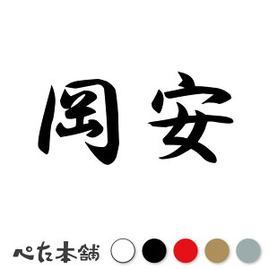 JbeBOXebJ[  c   O \D l[v[g q  Ŕ V[ XebJ[  傫