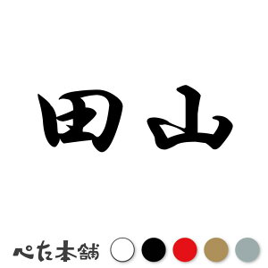 JbeBOXebJ[ cR c   O \D l[v[g q  Ŕ V[ XebJ[  傫