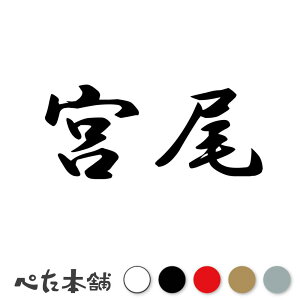 JbeBOXebJ[ { c   O \D l[v[g q  Ŕ V[ XebJ[  傫