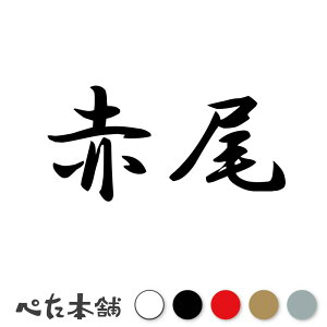 JbeBOXebJ[ Ԕ c   O \D l[v[g q  Ŕ V[ XebJ[  傫