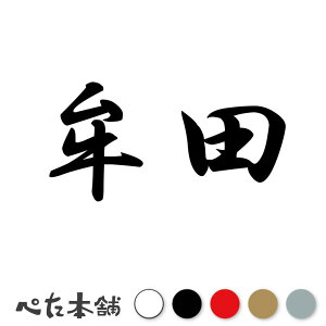 JbeBOXebJ[ c c   O \D l[v[g q  Ŕ V[ XebJ[  傫