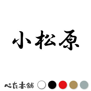 JbeBOXebJ[  c   O \D l[v[g q  Ŕ V[ XebJ[  傫