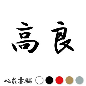 JbeBOXebJ[  c   O \D l[v[g q  Ŕ V[ XebJ[  傫