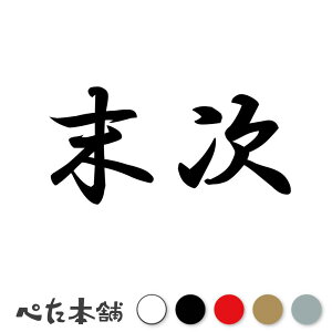 JbeBOXebJ[  c   O \D l[v[g q  Ŕ V[ XebJ[  傫