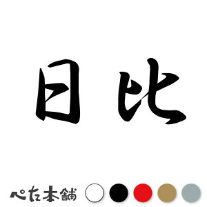 JbeBOXebJ[  c   O \D l[v[g q  Ŕ V[ XebJ[  傫