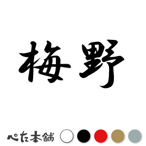 JbeBOXebJ[ ~ c   O \D l[v[g q  Ŕ V[ XebJ[  傫