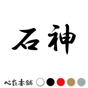 JbeBOXebJ[ ΐ_ c   O \D l[v[g q  Ŕ V[ XebJ[  傫