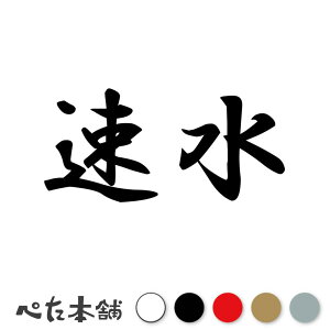 JbeBOXebJ[  c   O \D l[v[g q  Ŕ V[ XebJ[  傫