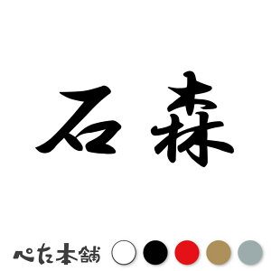 JbeBOXebJ[ ΐX c   O \D l[v[g q  Ŕ V[ XebJ[  傫