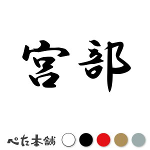 JbeBOXebJ[ { c   O \D l[v[g q  Ŕ V[ XebJ[  傫