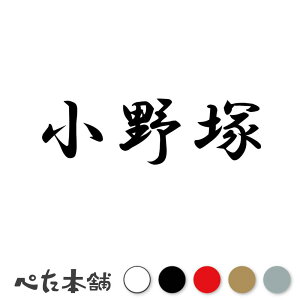 JbeBOXebJ[  c   O \D l[v[g q  Ŕ V[ XebJ[  傫