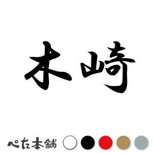 JbeBOXebJ[ ؍ c   O \D l[v[g q  Ŕ V[ XebJ[  傫