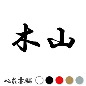 JbeBOXebJ[ ؎R c   O \D l[v[g q  Ŕ V[ XebJ[  傫