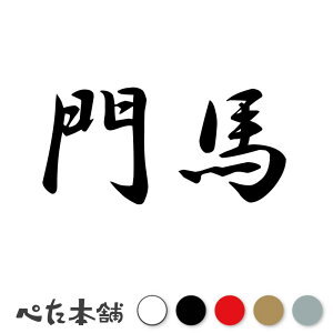 JbeBOXebJ[ n c   O \D l[v[g q  Ŕ V[ XebJ[  傫