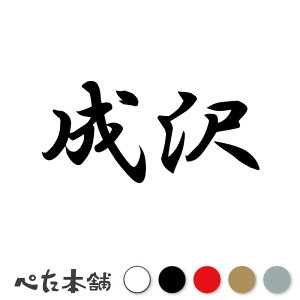 JbeBOXebJ[  c   O \D l[v[g q  Ŕ V[ XebJ[  傫