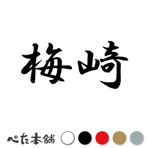 JbeBOXebJ[ ~ c   O \D l[v[g q  Ŕ V[ XebJ[  傫