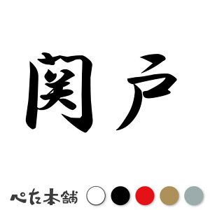 JbeBOXebJ[ ֌ c   O \D l[v[g q  Ŕ V[ XebJ[  傫