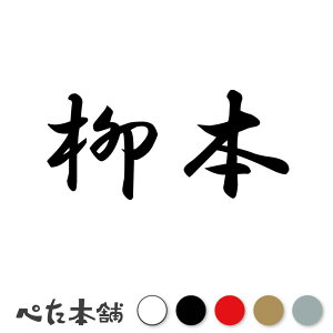 JbeBOXebJ[ { c   O \D l[v[g q  Ŕ V[ XebJ[  傫