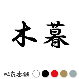 JbeBOXebJ[ ؕ c   O \D l[v[g q  Ŕ V[ XebJ[  傫