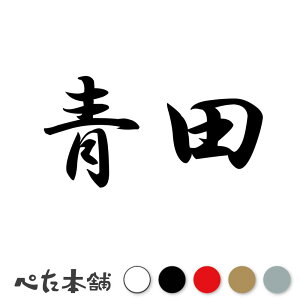 JbeBOXebJ[ c c   O \D l[v[g q  Ŕ V[ XebJ[  傫