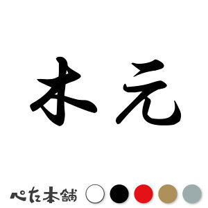 JbeBOXebJ[ ، c   O \D l[v[g q  Ŕ V[ XebJ[  傫